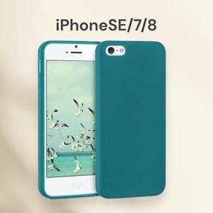 kwmobile スマホケース iPhone SE/7/8 シリコンカバー 緑 グリーン 