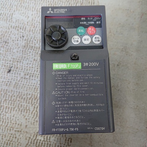 2025年最新】Yahoo!オークション -FR-F720PJ-0.75K-FSの中古品 2025年最新】Yahoo!オークション -FR-F720PJ-0.75K-FSの中古品