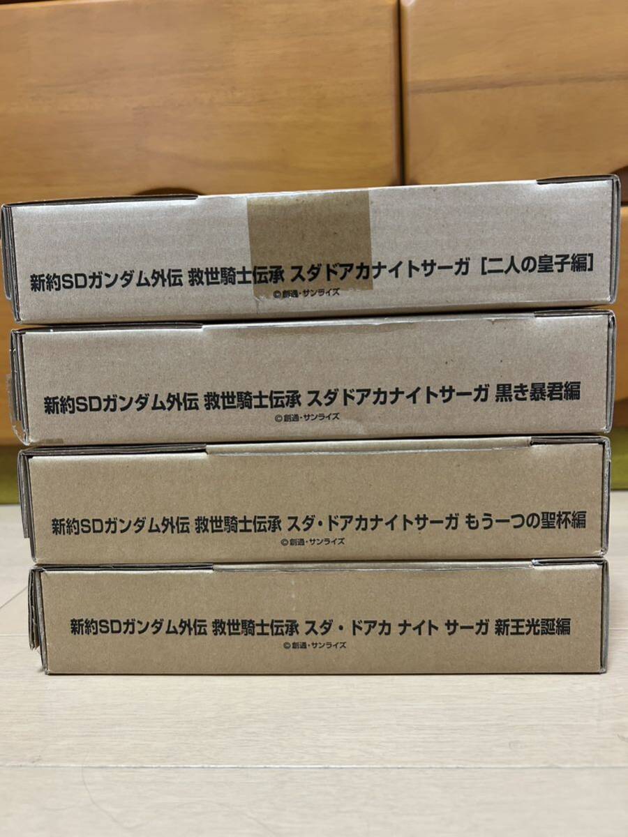 Yahoo!オークション -「新約sdガンダム外伝 新王光誕編」の落札 Yahoo!オークション -「新約sdガンダム外伝 新王光誕編」の落札