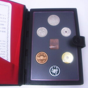 未使用 保管品プルーフ貨幣セット 1992年 Japan Mint 造幣局 外箱にスレあり bentenzebla:2405300100012