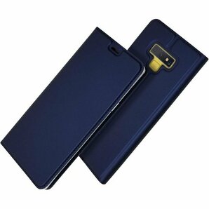 Galaxy Note 9 ケース サムスン ギャラク スタンド機能 軽量 超薄型 耐摩擦 選べる４色 ブルー 81