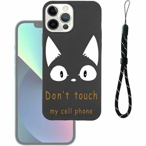 Eustak for iphone 13 pro 6. ケース Dont touch my cell phone 571