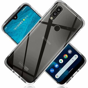 京セラ Y!mobile Android One S9 保護カバー クリア android one s9 用の 831