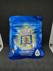 【2袋】 セサミンEX サントリー EPA DHA プラスビタミン サントリーDHA