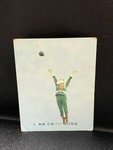 当時物 旧カルビー 仮面ライダーV3 カード No.131 (NV5 版)