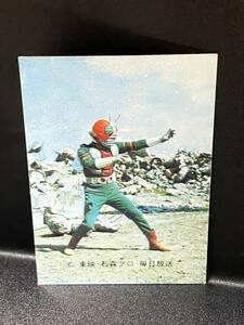 当時物 旧カルビー 仮面ライダーV3 カード No.161 (SV5 版)