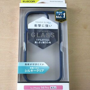 未開封 ELECOM ケース iPhone 14 Pro 衝撃に強い TPUフレーム 衝撃吸収構造 ネイビー PM-A22CTSLFCGMN