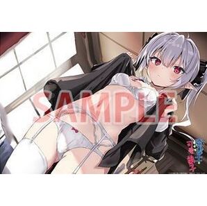 〇HTG/ としぞう/ マナマルカ B2タペストリー/ 文庫 ハリボテ魔導士と強くて可愛すぎる弟子 有償特典/ 未開封品 HP3