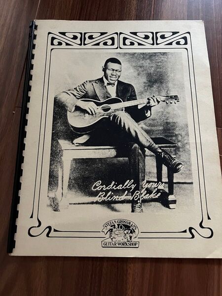 ブラインドブレイク ブルースギター教則本 taught byウッディマン