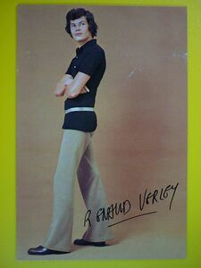 ポストカード◆ルノー・ベルレー(ルノー・ヴェルレー)Renaud Verley◆直筆サイン入り(印刷),1970年exさらば夏の日,別れのスキャット,はがき