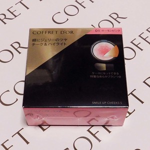  prompt decision Coffret d'Or Smile up cheeks sS 01 salmon pink 