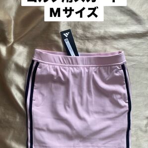 ゴルフ スカート