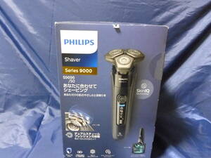 新品未使用品　フィリップス　9000シリーズ　25年10月まで保証あり　定価：41800円