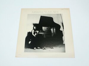 LP Yumi Arai / Misslim / 荒井由実 / ミスリム / ETP-72001 / Folk / Soul / Funk / レコード