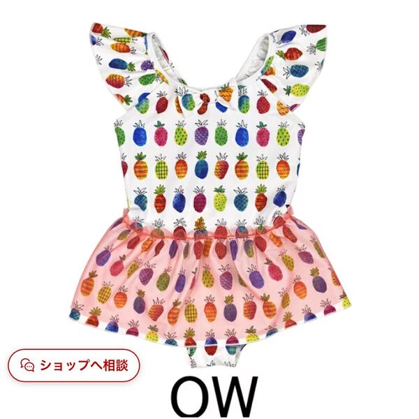 オーシャンアンドグラウンド 水着 100 ワンピース Ocean&Ground 女の子 ワンピース水着 スイムウェア 子供 リボン