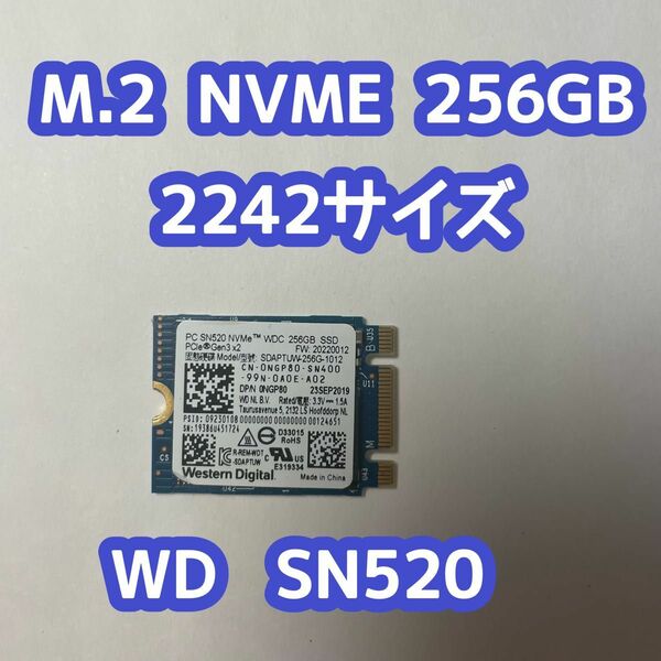 WD SN520 M.2 SSD 256GB NVME PCIe 2230 ②