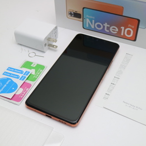 新品同様 SIMフリー Redmi Note 10 Pro グラディエントブロンズ 白ロム 本体 即日発送 土日祝発送OK あすつく