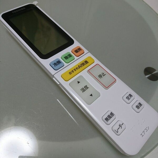 東芝エアコンリモコン RG20J2(3)