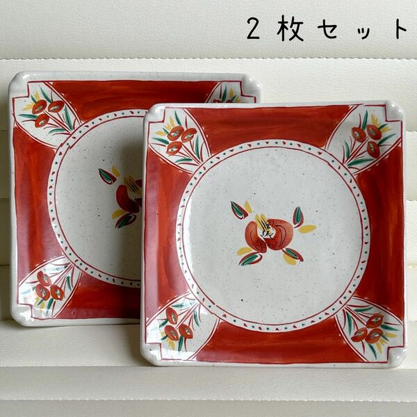 美濃焼　粉引き　赤絵　角皿　2枚セット　銘々皿　中皿　和食器　取り皿　色絵