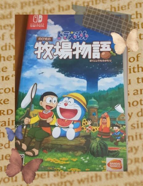 ドラえもん牧場物語