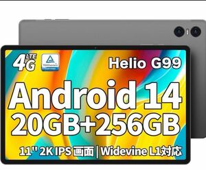 t50pro ケース　急速充電器　フィルム　付属品多数　Android14 タブレット　g99搭載　