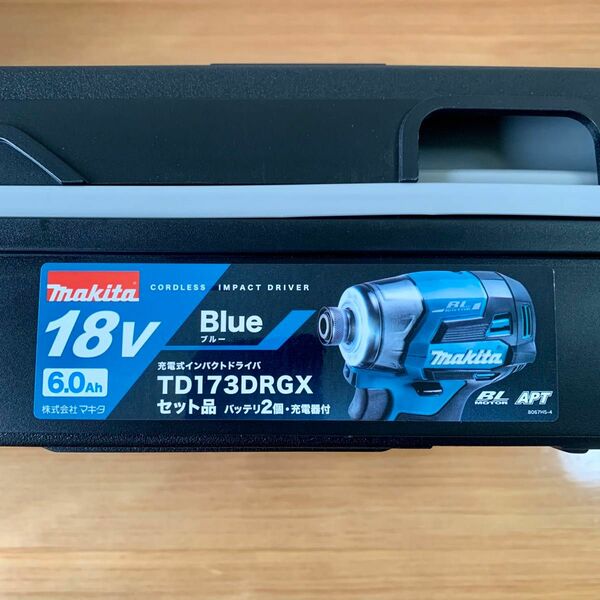 未使用品 マキタ TD173 ブルー インパクトドライバ　18V