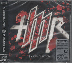 【新品・即決CD】T.M.REVOLUTION/PHANTOM PAIN(CD+DVD)　f1050