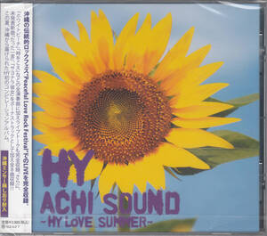 【新品・即決CD】HY/ACHI SOUND～HY LOVE SUMMER～　f1013