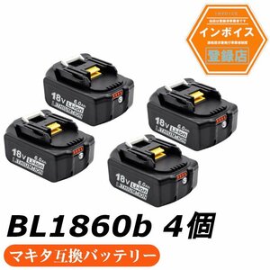 18V マキタ互換バッテリー AP BL1860B(赤) LED残量表示付　4個セット マキタ 互換バッテリー 18V 6.0Ah　Ｎｏｎｅ