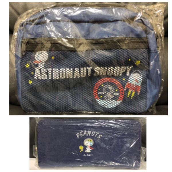 新品・未開封! SNOOPY アストロノーツ柄 ショルダーバッグ & ウォレット