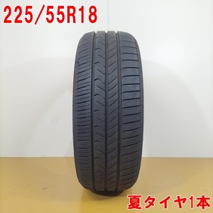 TOYO TIRES トーヨータイヤ 225/55R18 98V TRANPATH mp7 ノーマルタイヤ 夏タイヤ サマータイヤ 1本 [ A3587 ] 中古タイヤ