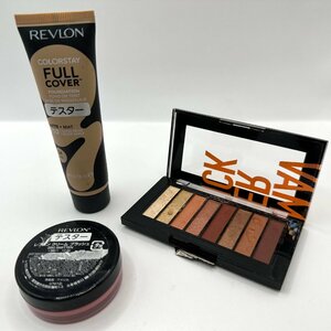 q1002 REVLON Revlon color stay look s book Palette eyeshadow foundation cream brush cosmetics tester 