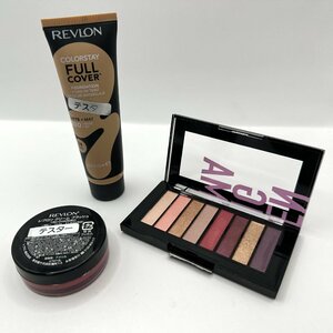 q1001 REVLON Revlon color stay look s book Palette eyeshadow foundation cream brush cosmetics tester 