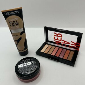 q1000 REVLON Revlon color stay look s book Palette eyeshadow foundation cream brush cosmetics tester 