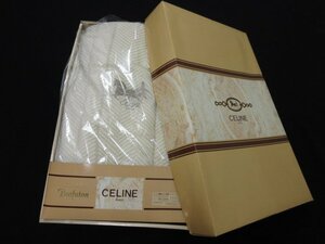 y1569 未使用保管品 CELINE 合繊掛ふとん（肌掛） Boafuton ボアふとん フラン 140×190cmサイズ 中わた 布団　セリーヌ 現状品