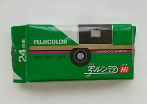 長期保管 使い捨てカメラ 写ルンです 期限切れ 写ルンですHi フジカラー FUJIFILM 24枚撮 