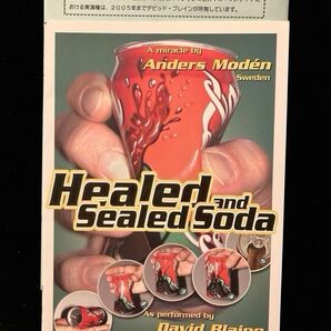 サイキックコーラ 〜 復元するコーラ!〜 マジック 3