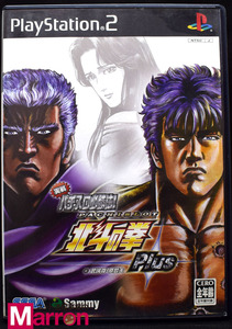 【中古】 PS2 実戦パチスロ必勝法! 北斗の拳 Plus [通常版] ケース・説明書付 プレステ2 ソフト