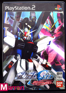 【中古】 PS2 機動戦士ガンダムSEED 終わらない明日へ ケース・説明書付 プレステ2 ソフト