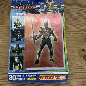 仮面ライダー アギト ブロマイド 駄菓子屋 未使用