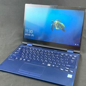 1000円〜■★動作品★FUJITSU 富士通 ノートパソコン LIFEBOOK FMVM75D2L 13.3型 CORE i5 Office2013 現状品okoy2699474-108★o9381