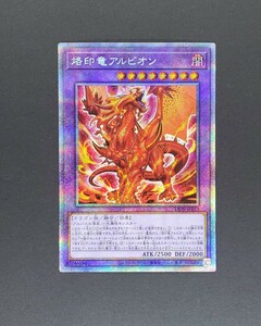 遊戯王オフィシャルカードゲーム デュエルモンスターズ