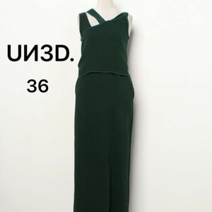【UN3D.】美品アンスリード 変形 キャミソール付き ノースリーブ ロングワンピース ドレス