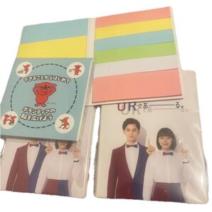 付箋4セット(新品3・使いかけ1) グッズセット