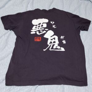 古着 Tシャツ 半袖Tシャツ コットン
