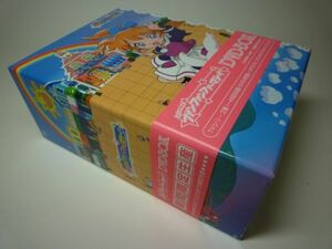 YHC4 ふしぎ魔法ファンファンファーマシィー DVD-BOX [DISK1以外は未開封]