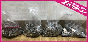 [8YU.05002E]*1 jpy start * foreign sen * China coin * China money * approximately 20kg* coin large amount summarize * collection goods * present condition goods * old coin * abroad *