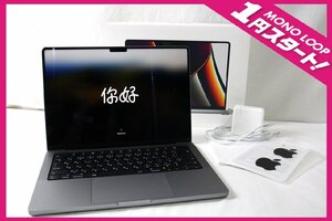 【8qP05102E】★1円スタート★美品★Apple M1 Pro 2021(14-inch,2021)★A2442★16GB/SSD512GB★MacBook Pro★スーペースグレイ★現状品★