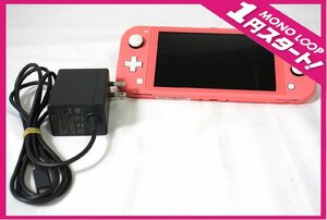 [6yP05105E]*1 jpy start *NINTENDO SWITCH Lite* nintendo switch light * coral * operation verification ending * game machine * body only * present condition goods 