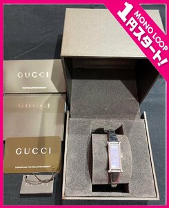 【6AG妙05014E】★1円スタート★GUCCI★グッチ★1500L★ピンクシェル★レディース★クォーツ★腕時計★稼働品★箱有り★